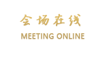 阳江凯逸湾假日酒店